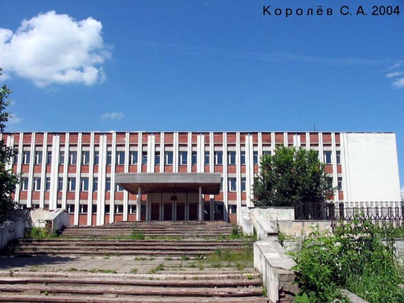 Гимназия N 3 г. Владимира - основана в 1918 г. во Владимире фото vgv