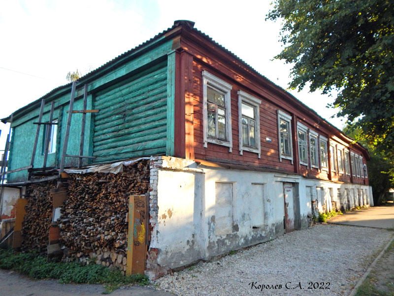 улица Луначарского 16 во Владимире фото vgv
