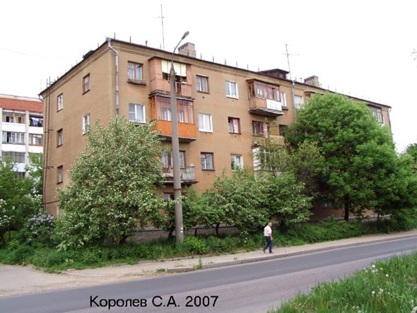 улица Луначарского 39 во Владимире фото vgv