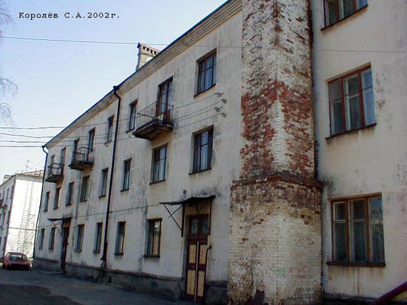 улица Луначарского 41 во Владимире фото vgv