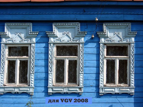 Крассивые резные наличники дома 24 на улице Луневский вал во Владимире фото vgv