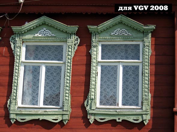 Резные деревянные наличники дома 30 на улице Луневский Вал во Владимире фото vgv