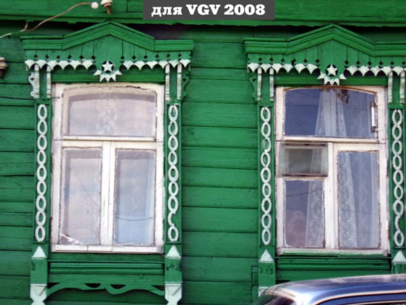резные наличники дома 31 на Луневском Валу во Владимире фото vgv