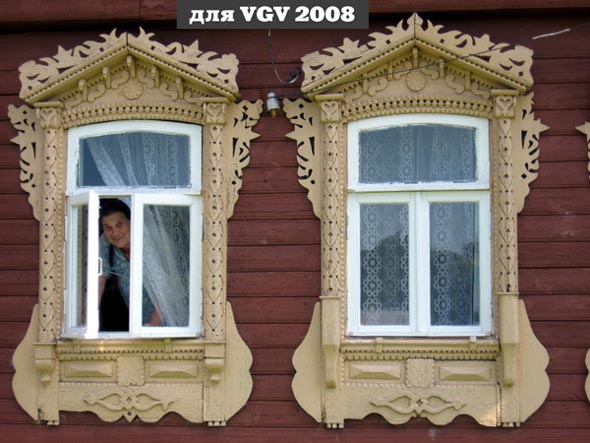 Красивые резные наличник дома 38 на улице Луневский Вал во Владимире фото vgv