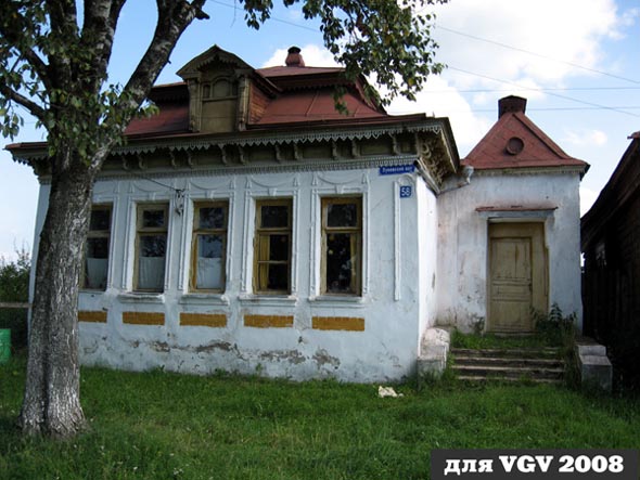 резной деревянный фронтон во Владимире фото vgv
