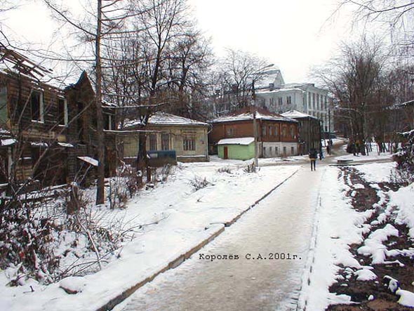 улица Малые Ременники во Владимире фото vgv