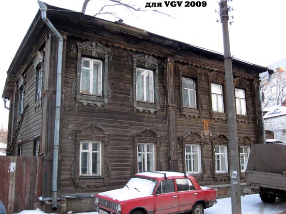 деревянные наличники на доме 5 по улице Малые Ременники во Владимире фото vgv