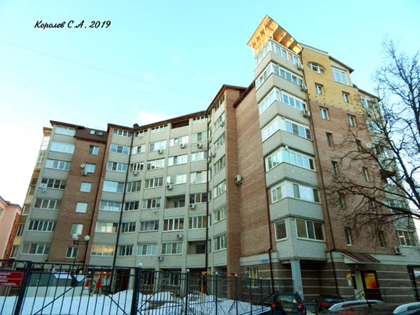 улица Малые Ременники 11а во Владимире фото vgv