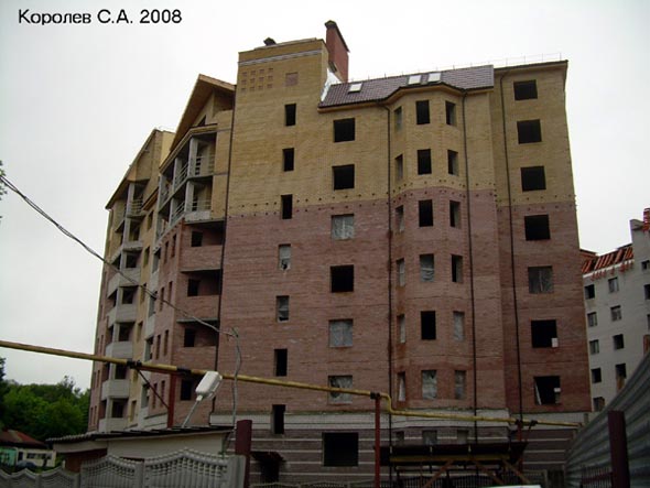 строительство дома 11а по ул.Большие Ременники 2004-2009 гг. во Владимире фото vgv
