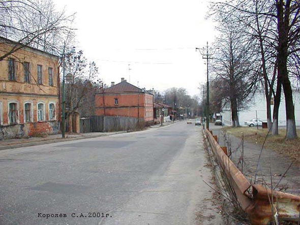 улица Карла Маркса во Владимире фото vgv