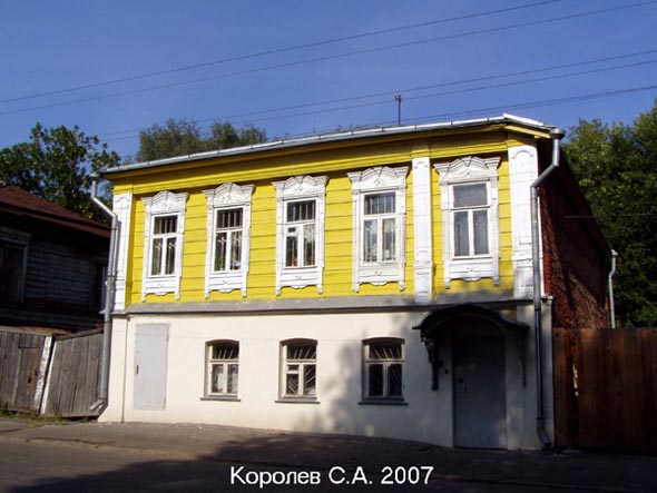 Вид дома 11 по улице Карла Маркса до сноса в 2017 году во Владимире фото vgv