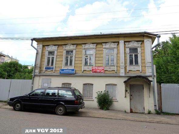 Вид дома 11 по улице Карла Маркса до сноса в 2017 году во Владимире фото vgv