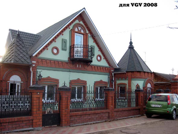 Красивый домик во Владимире фото vgv