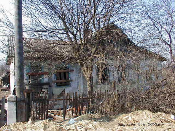 дом 2 по ул. Александра Матросова до пожара 2012 г. во Владимире фото vgv