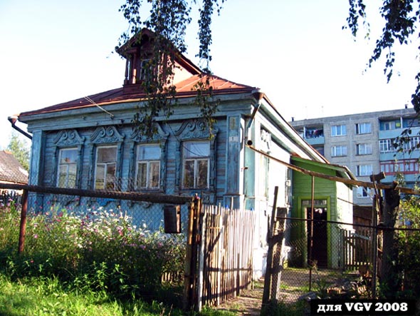 деревянные наличники в Оргтруде по адресу улица Маяковского дом 1 во Владимире фото vgv
