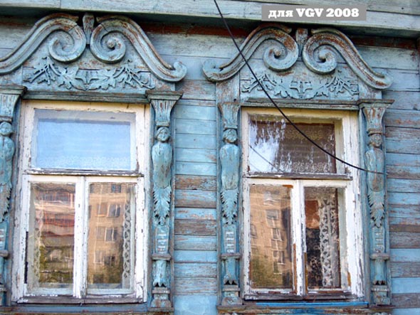 деревянные наличники в Оргтруде по адресу улица Маяковского дом 1 во Владимире фото vgv
