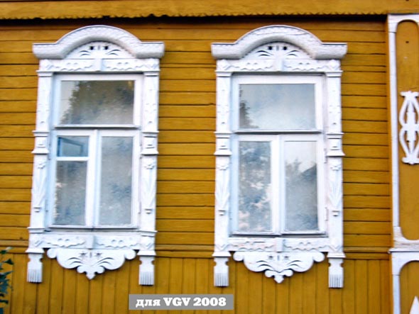 деревянные резные наличники в Оргтруде на улице Маяковского 4 во Владимире фото vgv