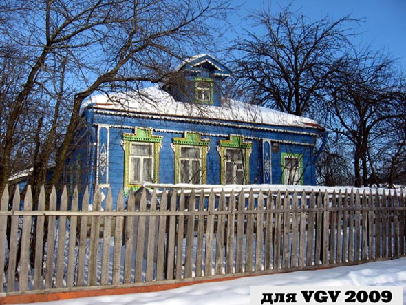 вид дома 2 на улице Маяковского до сноса в 2015 году во Владимире фото vgv