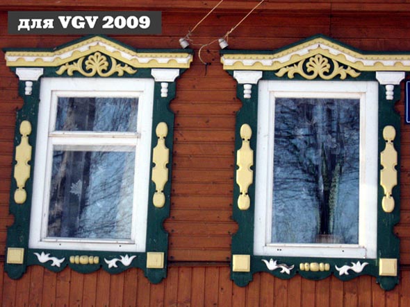 деревянные наличники на Маяковского 13 во Владимире фото vgv