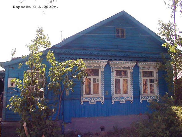 вид дома 6 по улице Майдан фото 2002 года во Владимире фото vgv