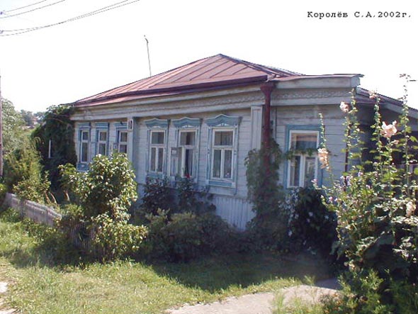 вид дома 10 по улице Майдан до сноса в 2015 году во Владимире фото vgv