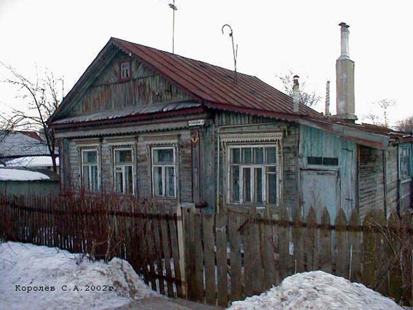 Мельничный проезд 2 во Владимире фото vgv