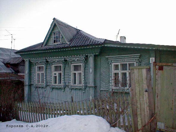 Вид дома 8 по Мельничному проезду до сноса в 2005 году во Владимире фото vgv