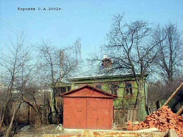 вид дома 10а по ул.Менделеева до сноса фото 2002 г. во Владимире фото vgv