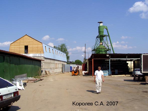 база Строительные материалы на Мещерскйо 1 во Владимире фото vgv