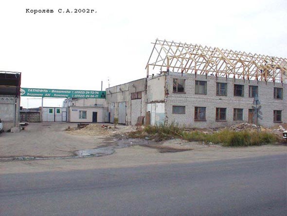вид дома 10 по ул.Мещерской до реконструкции 2002 года во Владимире фото vgv