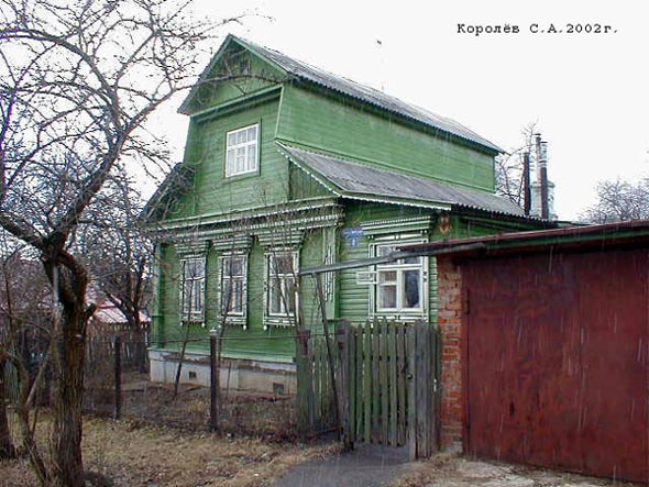 проезд Мичурина 4 во Владимире фото vgv