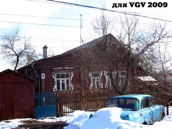 проезд Мичурина 9 во Владимире фото vgv