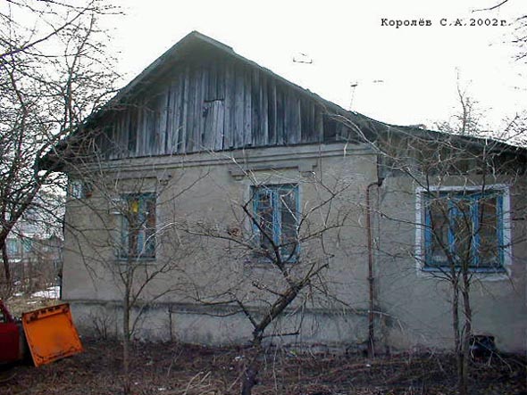 проезд Мичурина 15 во Владимире фото vgv