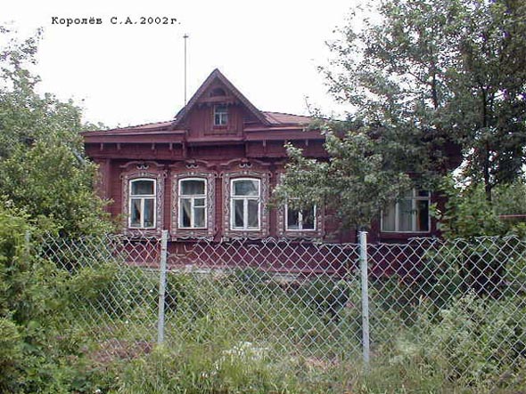 Вид дома 28 по ул.Мичурина в 2002г во Владимире фото vgv