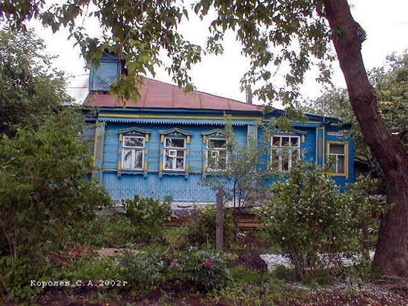 Вид дома 30 по улице Мичурина досноса в 2007 году во Владимире фото vgv