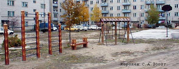 детская площадка в Юрьевце на Михалькова 1 во Владимире фото vgv