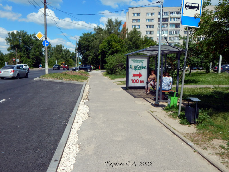 остановка Улица Михалькова - из центра на Михалькова 2б во Владимире фото vgv