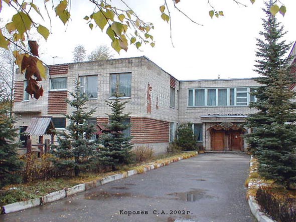 Детский сад N 105 Радуга на Михалькова 3а во Владимире фото vgv