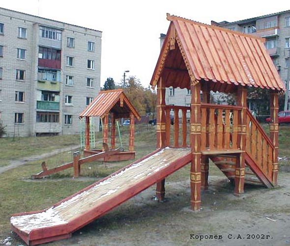 детская игровая площадка у дома 5 по улице Михалькова во Владимире фото vgv