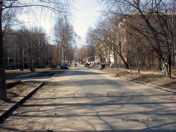 улица Михайловская во Владимире фото vgv
