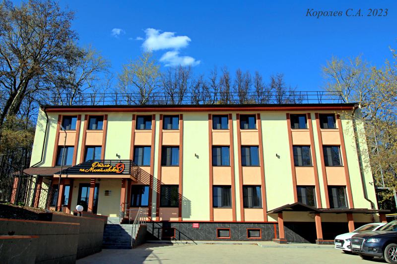 отель «На Михайловской» в Центральном парке во Владимире фото vgv
