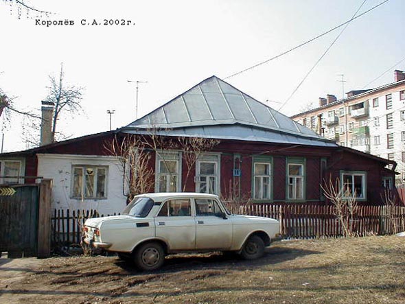 улица Михайловская 18а во Владимире фото vgv