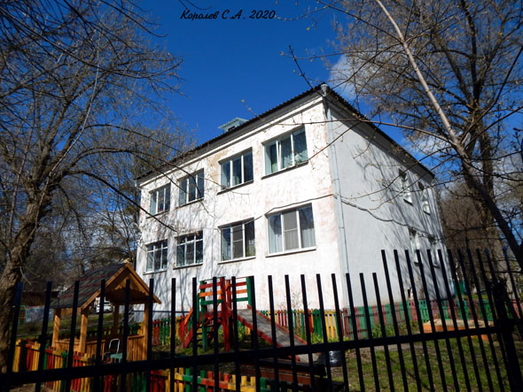 Детский сад N 116 Малыш во Владимире фото vgv