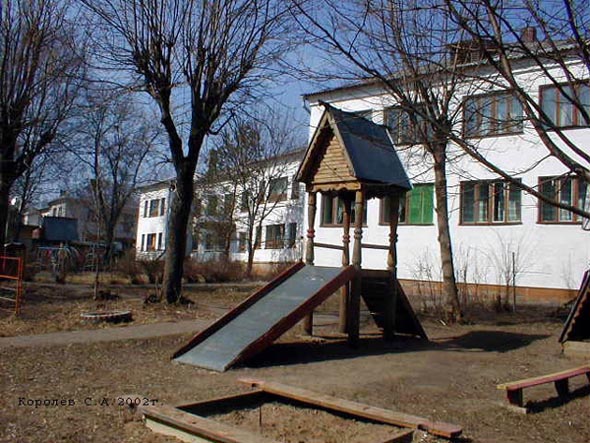 Детский сад N 116 Малыш во Владимире фото vgv