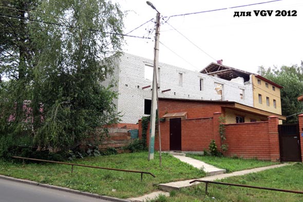 строительство дома 27 по ул.Михайловская 2011-2012 гг. во Владимире фото vgv