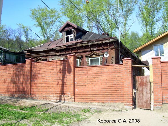 вид дома 29 по улице Михайловская до сноса в 2010 году во Владимире фото vgv