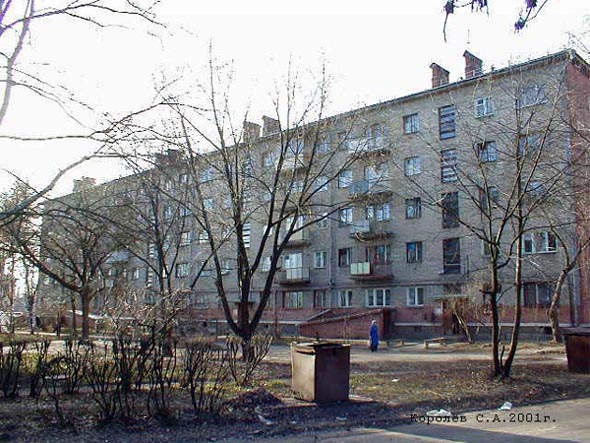 улица Михайловская 34 во Владимире фото vgv