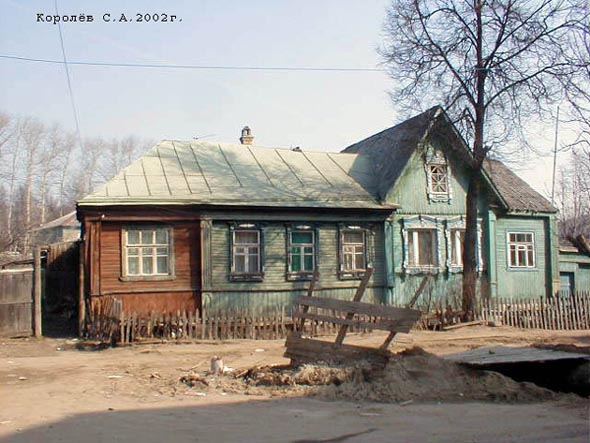 улица Михайловская 43 во Владимире фото vgv