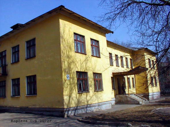 (закрыта 2011) начальная школа при Владимирском педагогическом колледже во Владимире фото vgv