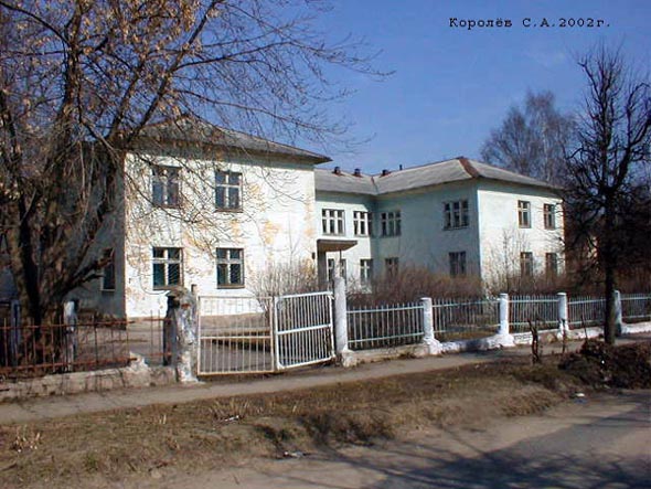 вечерняя сменная средняя школа N 4 (основана в 1947 г.) во Владимире фото vgv